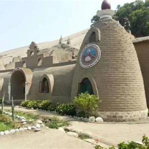 Aucallama