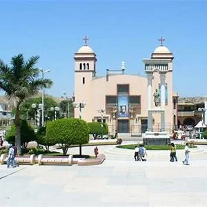 El Alto