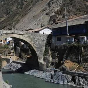Kosqipata