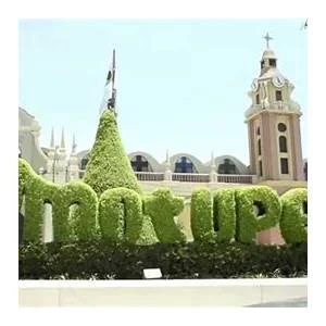 Motupe